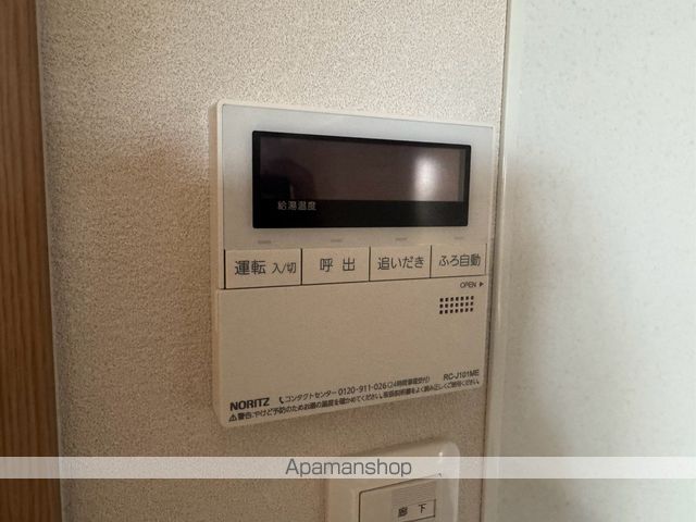 GRAND NINE南宮崎の内装写真