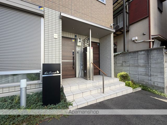 レオグランデ 住居の玄関写真