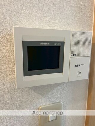 エステート泉塚[1K/26.5m2]のセキュリティ