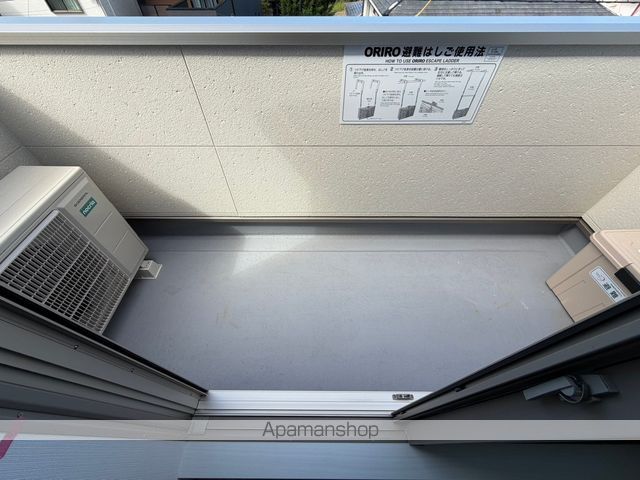 そよ風と春色のヴィータの内装写真