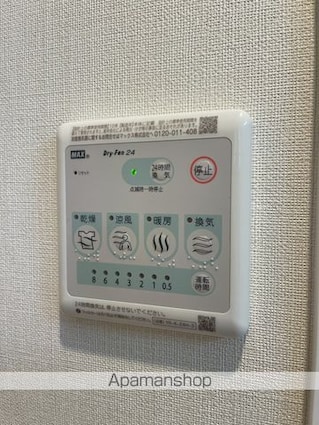 アコード・Ｋ[1LDK/32.07m2]の内装7