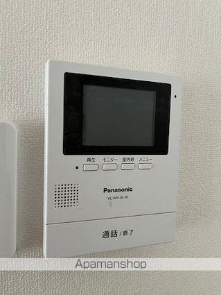 メゾン山水Ⅲ[2LDK/59.4m2]のセキュリティ