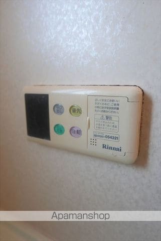 近藤借家の内装写真