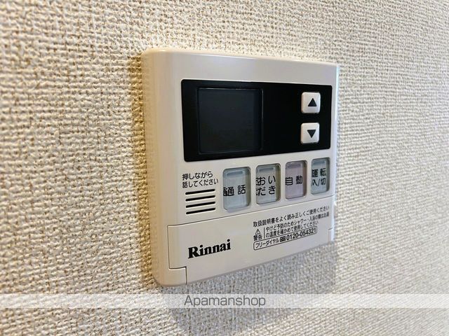 オンフォレスト・吉島の内装写真