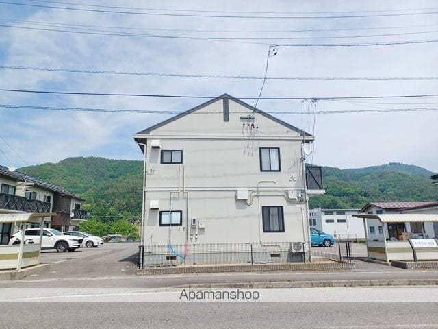 オーガニック・キムラの外観写真