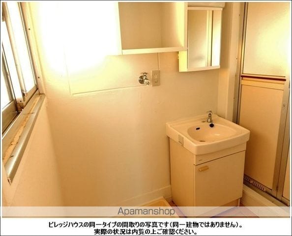 ビレッジハウス下更地1号棟の内装写真