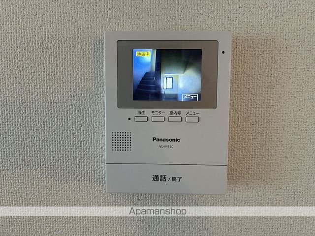 アルボーレの内装写真