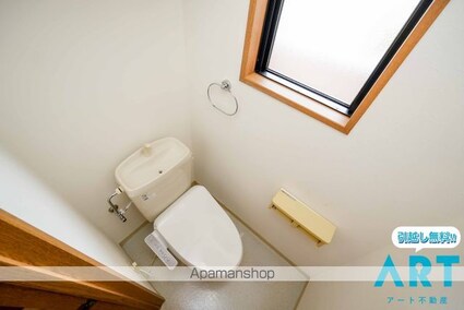 ロイヤルオートヤビル[1LDK/42.78m2]のトイレ