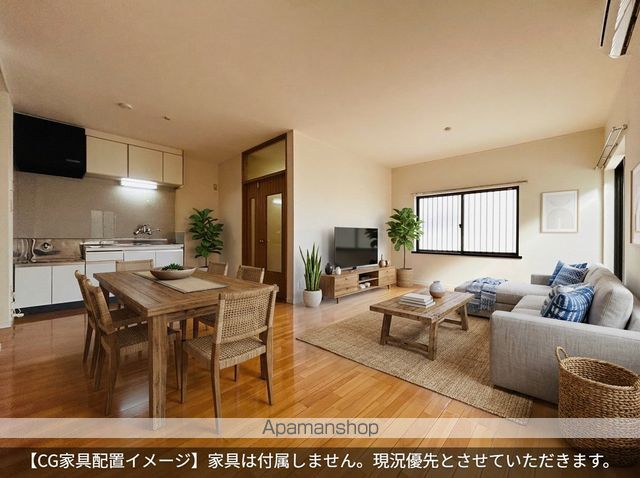 メゾンプルミエの内装写真