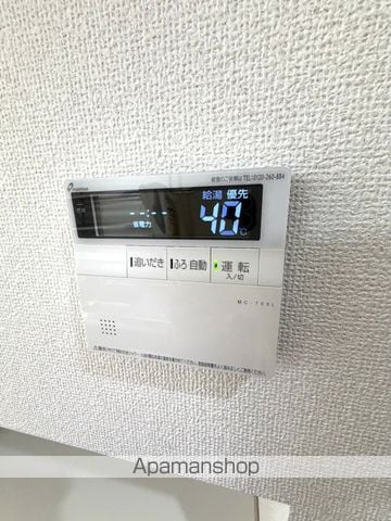 sky blue Hの内装写真