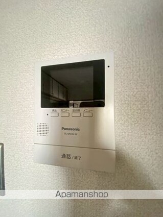 第二みどり館[3LDK/74.67m2]のセキュリティ