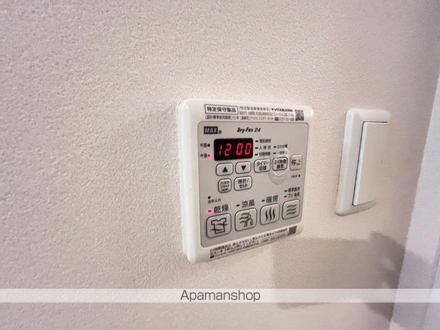 LA COLINAの内装写真