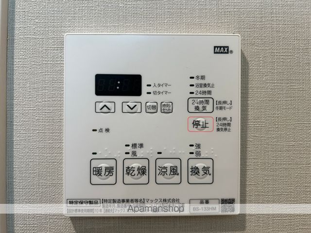 スプランディッド新横浜の内装写真