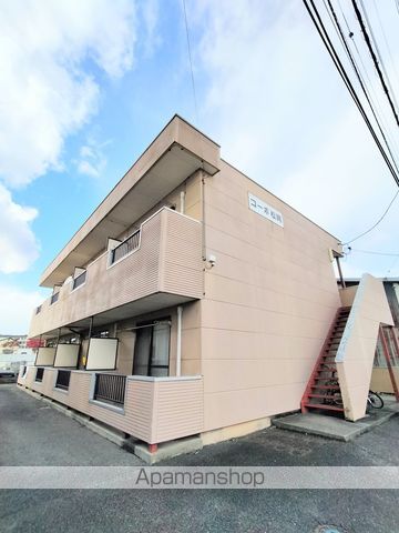 コーポ松岡の外観写真