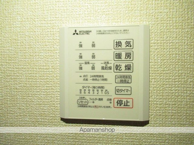 PRIMARY南仙北IIの内装写真