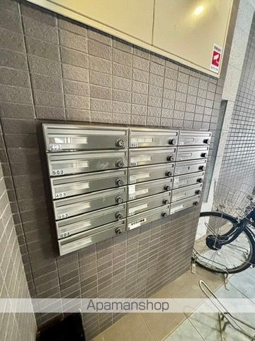プライムコート玉川のその他写真