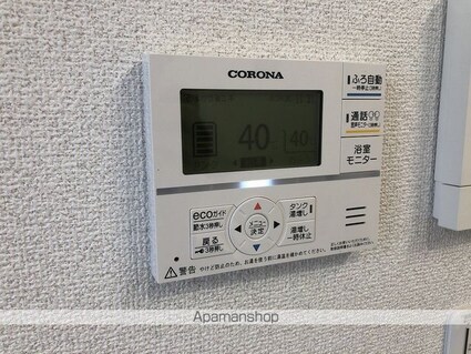 ｖｉｌｌａ　ＫＡＫＩＨＩ　宮ノ上Ｂ[1LDK/39.33m2]の内装5