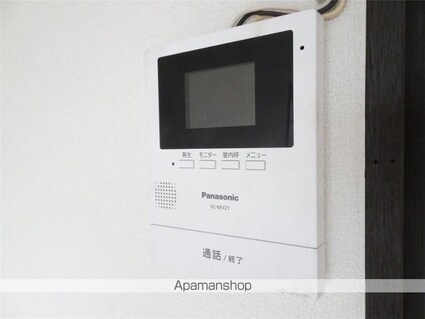 ヴァンベール大塚[3LDK/45m2]のセキュリティ