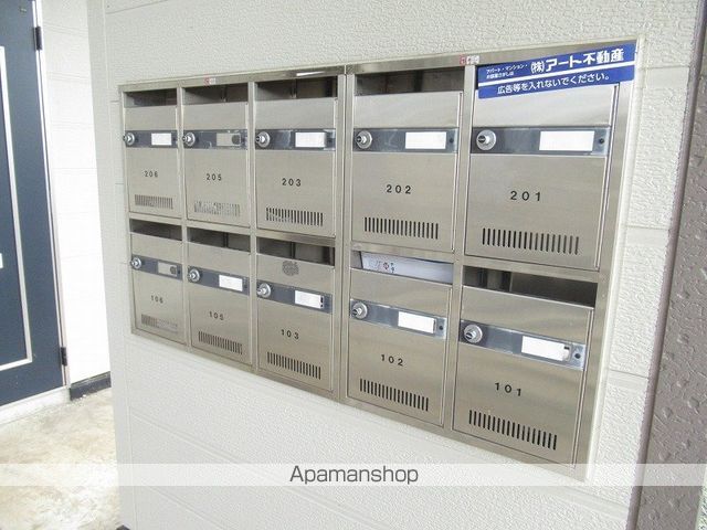 グリーンハイツ小岩井のその他写真