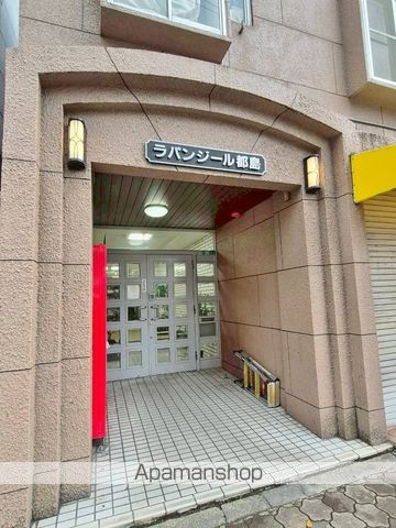 ラパンジール都島の玄関写真