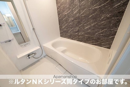 ナチュール　メゾン[2LDK/52.82m2]のバス
