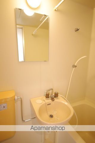 ＭＩＳＨ[1K/20.4m2]の洗面所