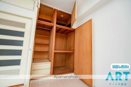 グレースフルハイツ[1K/24m2]の収納