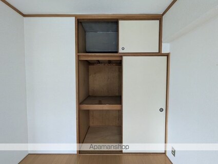 道後山本ビル[2DK/47.85m2]の収納