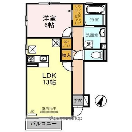セジュール若葉台[1LDK/49.9m2]の間取図