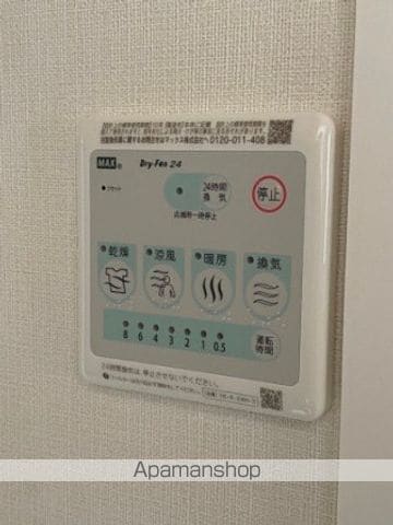 リラ・コンフィの内装写真