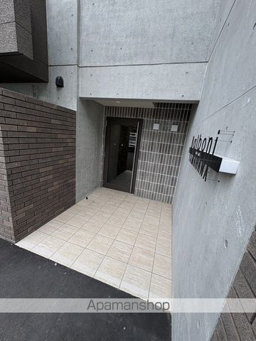BALBONI山鼻の玄関写真