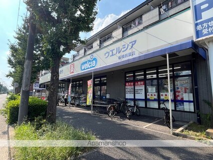 （仮称）四葉１丁目パレス[1LDK/48.44m2]の周辺7