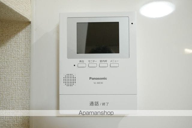 detached 埼玉県狭山市鵜ノ木4-41
地図を見る