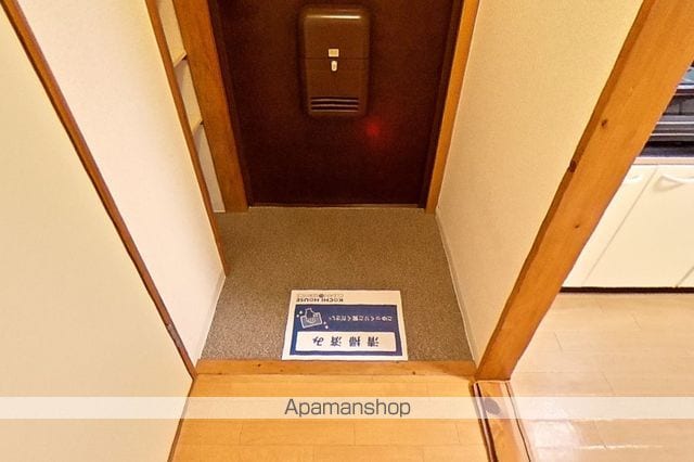 美和ハイツIIの内装写真
