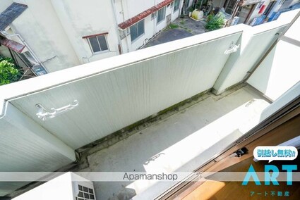 パステルハイツ[1K/26.22m2]のバルコニー