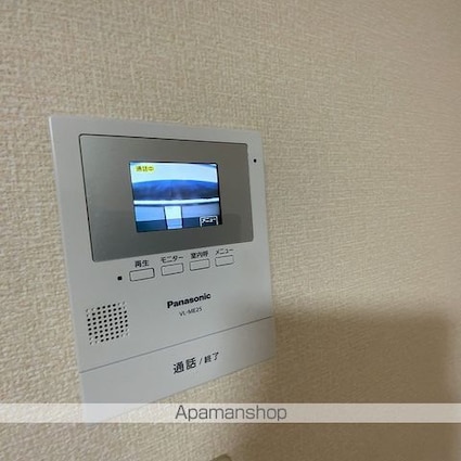 セジュール東鼎　ＡＢ[1K/26.71m2]のその他設備