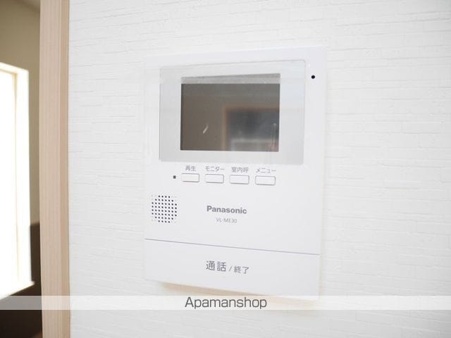 detached 埼玉県蕨市錦町５丁目

地図を見る