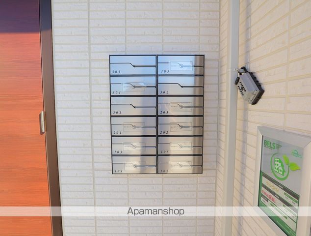 EPOCH RESIDENCEのその他写真