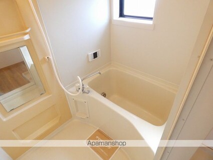 ｓｏｎｉａ　Ａ棟[2LDK/55.41m2]のバス