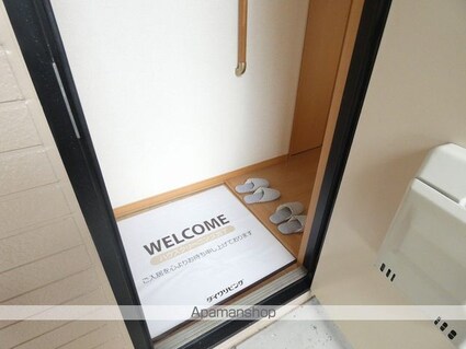 グレイスＴ＆Ｉ[2LDK/53.45m2]の玄関