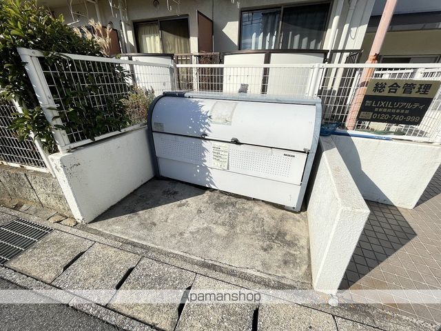 ハセベ椿森コーポのその他写真