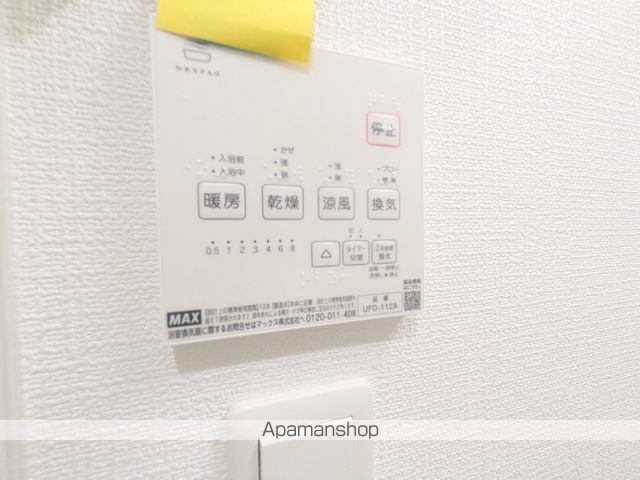 TIO FLEURの内装写真
