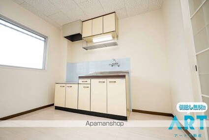 レジデンス華[2DK/40.95m2]の内装5