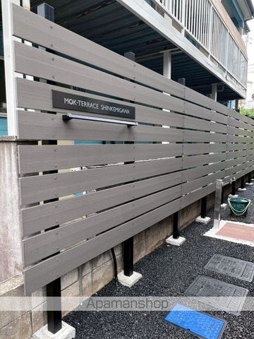 MOK−TERRACE SHINKEMIGAWAの玄関写真