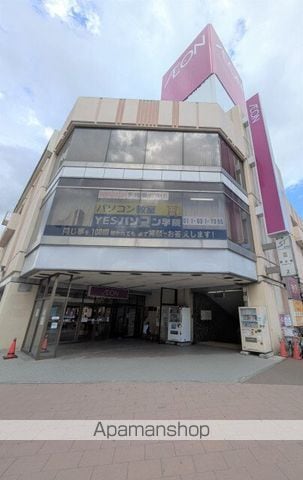 クラリス琴似の周辺写真