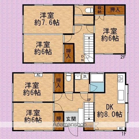 ふじみ野市長宮1丁目戸建ての間取り写真