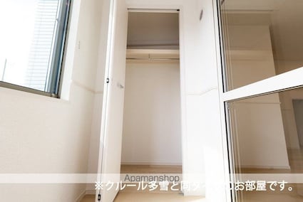 サンパレス木田Ａ[1LDK/40.04m2]の収納