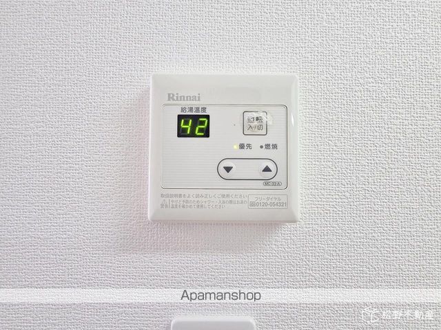 サニーサイドの内装写真