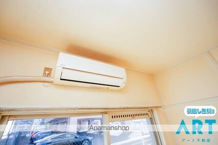 第１３杉フラット[2DK/36.45m2]のその他設備