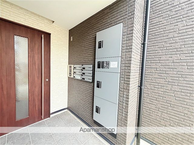 REGALEST EIGHTのその他写真